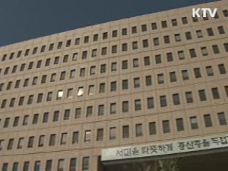 공공기관 청년인턴 1만명 채용