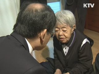 김 총리, 설 앞두고 복지시설 찾아 위로