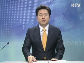 KTV 230 (172회)