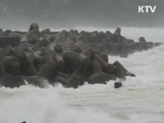 태풍 '탈라스' 북상···주말 동해안 강풍