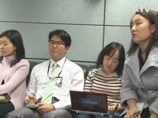 고교 역사교과서 집필기준 시안 16일 발표 