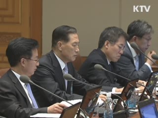 이 대통령 "학원 폭력 범정부적 대책 마련"