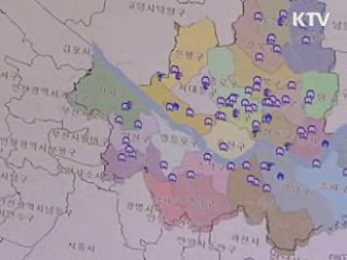 KTV NEWS 13 (9회)