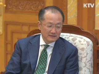 이 대통령 "북한 개방하면 적극 도울 것"