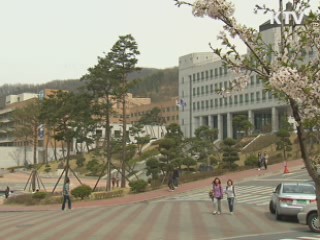 정시 13만5천명 선발···수시합격자 지원 금지