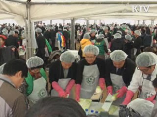 한일 사랑의 김장 나누기 [시니어 리포트]