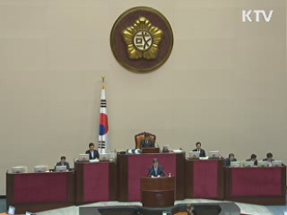 예산안 처리 시급···늦으면 서민 피해