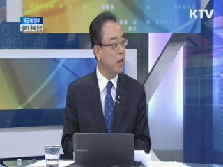 청와대 후속 인선 [대담]