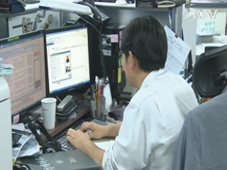 대통령 취임 앞두고 北 GPS 교란 '관심' 경보