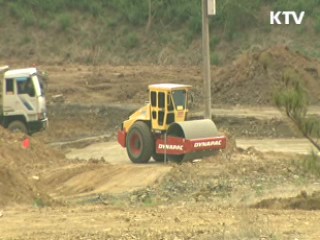 불공정 건설 하도급계약 무효화 검토