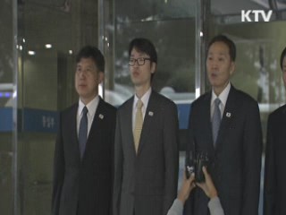 남북공동위 2차 회의···'재가동 시점' 조율