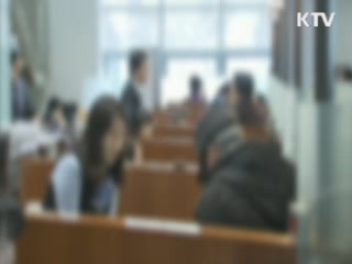 노후 준비가구 72.9%…2년 전보다 하락