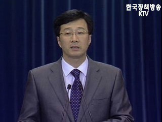 대변인 정례 브리핑 및 Q & A [2007.10.31]