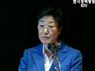 순간포착