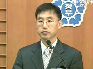 통계청 브리핑