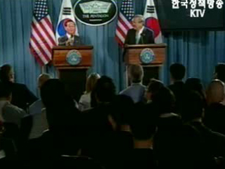 한미 연례안보협의회 성과와 의미