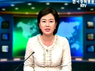 출발! 국정투데이 (197회)