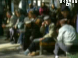 노인학대 56.3% 아들이 가해자