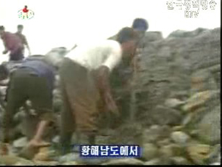 민간단체, 북한 호우피해 후 첫 긴급 지원