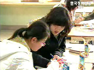 대학생 귀향 멘토링 실시