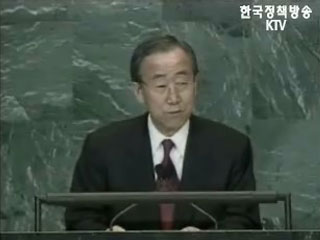 `북한 국제사회와 인권 대화` 촉구