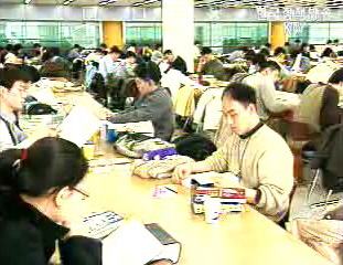 ‘2단계 BK21사업’ 선정 발표