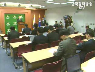 남북, 내달 2일 판문점서 장성급회담