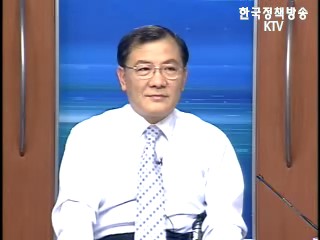 주제 : 노동자 권리, 정부가 찾아준다