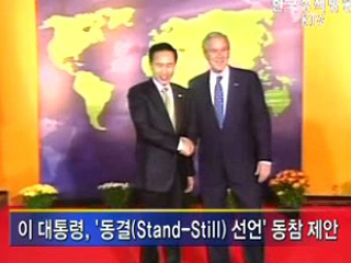 오늘의 정책(전체)