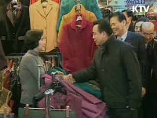 한 총리, 동대문·남대문 시장 방문