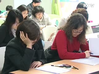 고용지원정책 100% 활용하기