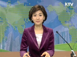 경제 투데이 (5회)