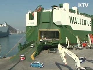 IMF "한국, 올해 경상흑자 선진국 8위"