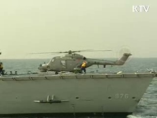 청해부대, 소말리아 해역 '지킴이'