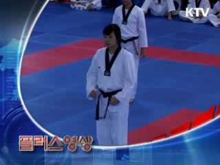 중앙경찰학교 정서함양교육