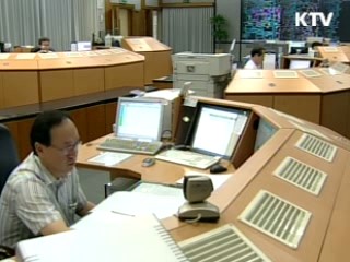 3자녀 이상 가구 '전기료 20% 할인'