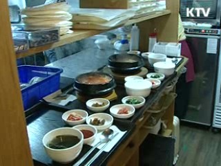 8월 식중독 발생 가장 높아