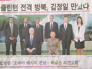 조간 브리핑