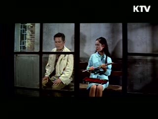 김기영 감독의 '렌의 애가' [KTV 시네마]