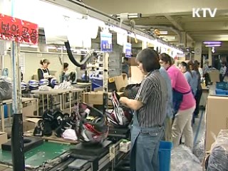 저소득 근로자·농어민 세제혜택 확대