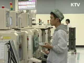 S&P, 내년 한국경제 4.3% 성장 전망