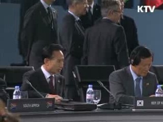 정 총리, 취임 후 첫 국무회의 주재