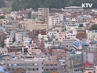 '5+2 광역경제권' 공식 활동 돌입