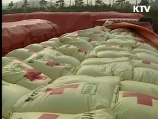 대북 옥수수 1만톤·분유 20톤 지원