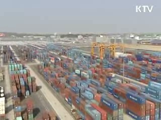 9월까지 누적 경상흑자 사상최대