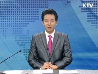 정책 현장 (249회)