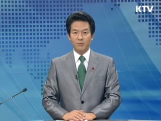 정책 현장 (285회)