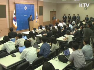 "전작권 연기 논의, 北 2차 핵실험후 시작"