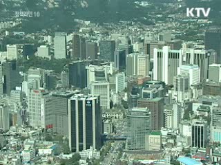 미 재무부 "한국 경제, 탄탄한 회복세"