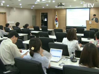 사교육비 16%-사교육참여 15% 감소